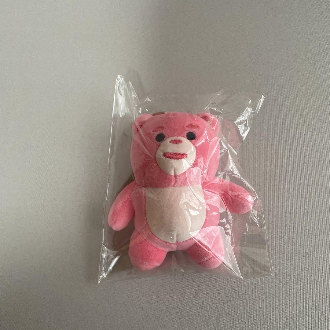 

[USED] Korean Character BELLYGOM Official Keychain Mascot