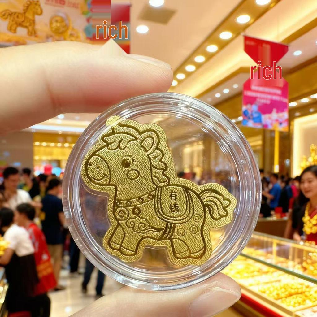 New Year Horse Gold Phone Sticker: Shiny Adhesive for Instant Prosperity, Perfect as a Gift.