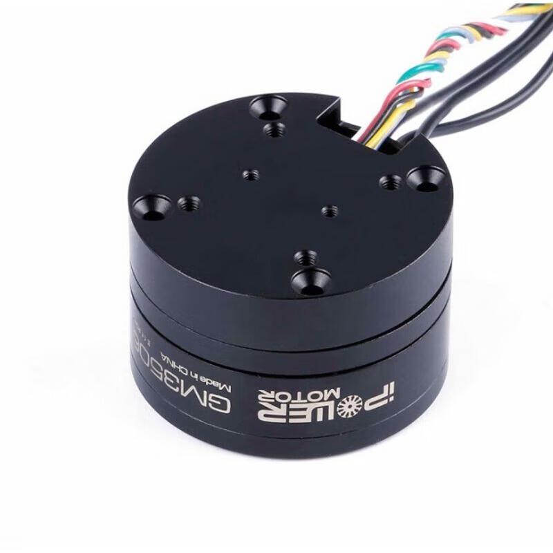 

IFLIGHT iPower GM3506 Безщітковий двигун для DSLR-стабілізатора (версія CN)