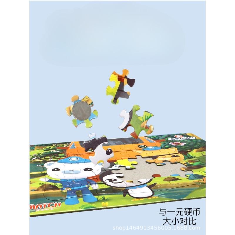 Cartoon Octonauts Magnetic Puzzles Kids Toy Ornaments Anime Picture Action Figures Jigsaw DIY Toddler Toys