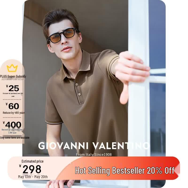 GIOVANNI VALENTINO Men s Cooling Quick-Dry Short Sleeve Polo Shirt L (175/92A)