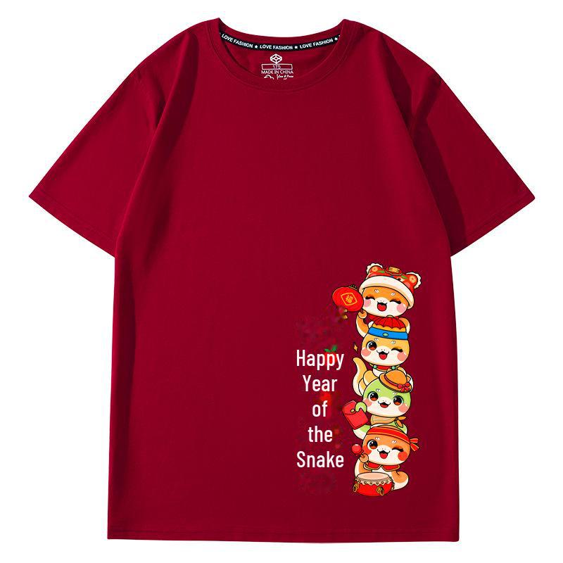 

Футболки унисекс 2025 года в стиле хип-хоп с надписью «Год Змеи» S