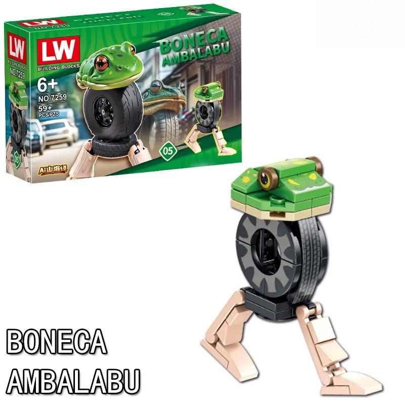 Building Blocks Italian Brainrot Animal Tung Sahur Tralalelo Tralala Shark Bricks Toy Gift Children's Blind Box Toys Toy