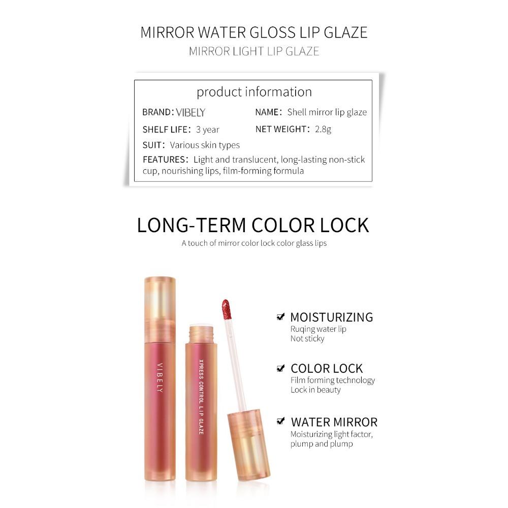 VIBELY Shell Mirror Water Light Lip Glaze Moisturizing Not Dipped Cup Without Coloring Glass Lip Glaze
