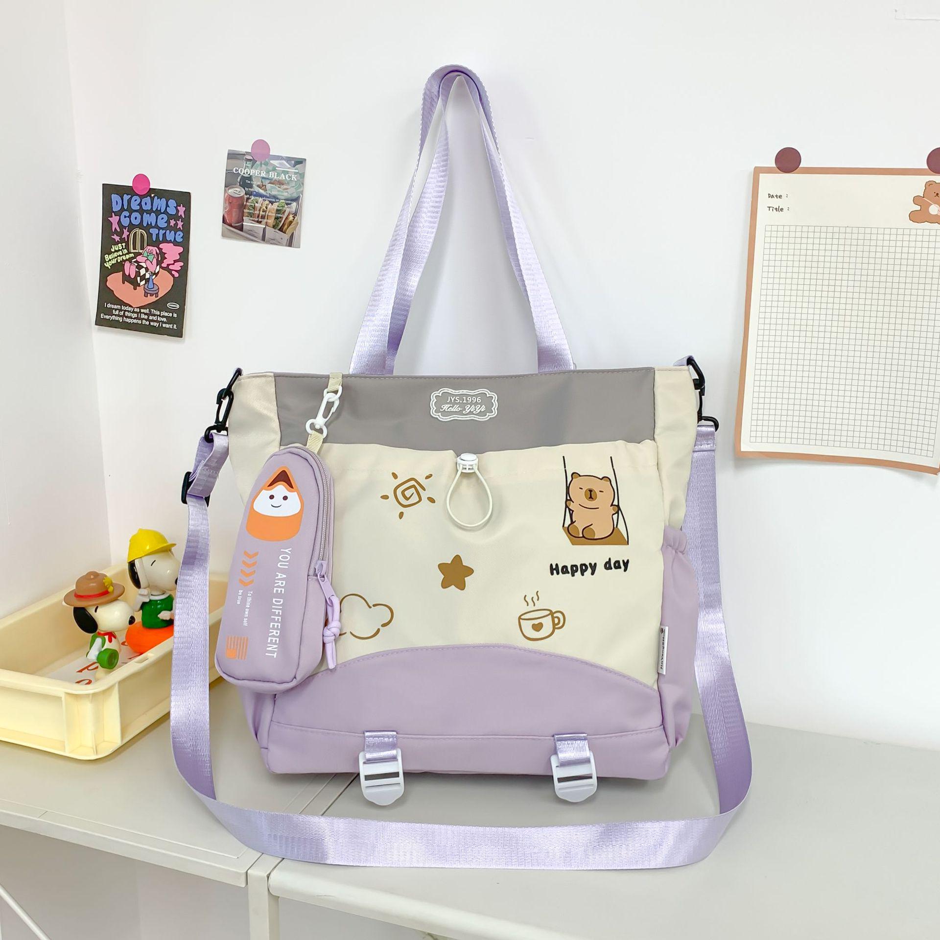 Холщовая сумка-тоут школьная сумка для девочек - Универсальный рюкзак и сумка для студентов фиолетовый