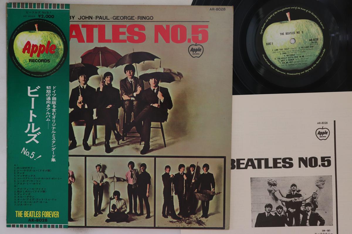 

LP Record BEATLES - Beatles No. 5 AR8028 APPLE 1973 Japan Obi Rock Used