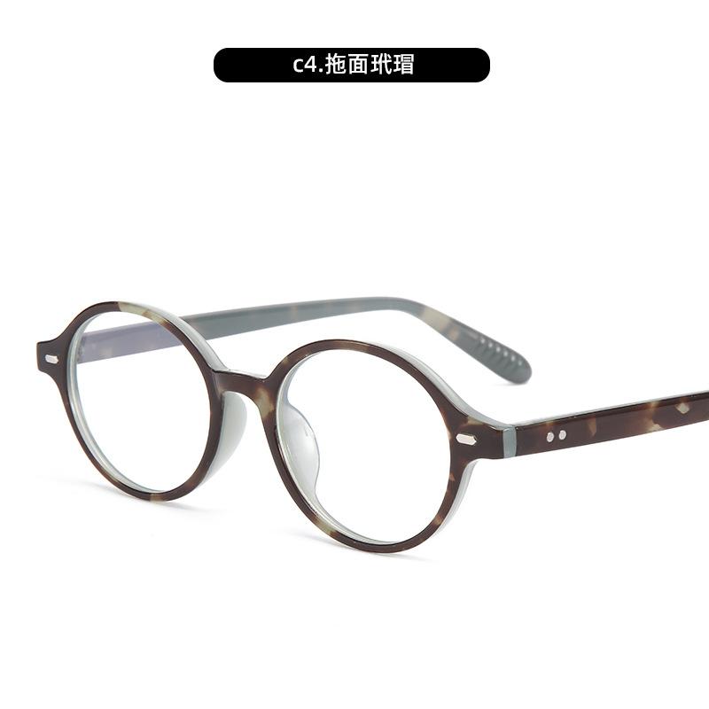 Anty-niebieskie Okulary Płaskie Retro Szylkretowe Okulary Nerd Ramka Owalna Mała Ramka Okulary Przeciwsłoneczne Kobiety