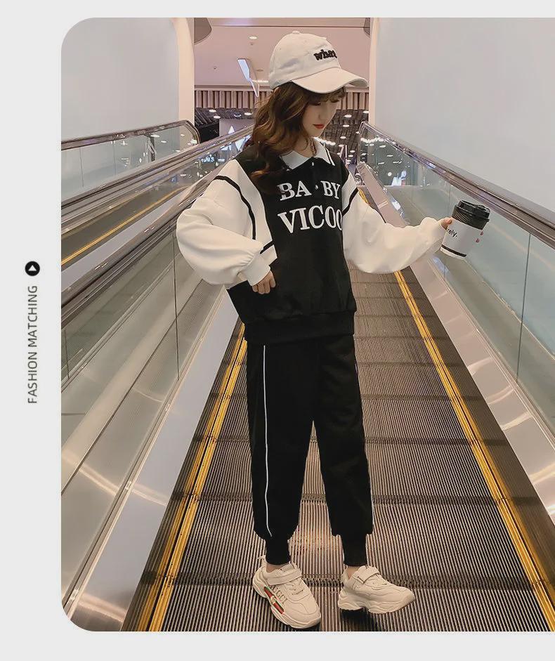 Mode de printemps pour filles: Ensemble de sport décontracté tendance bicolore pour enfants