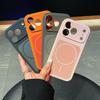 iPhone 17 Two-Color Liquid Silicone Case with Magnetic Ring for Apple 16Promax and 14 Protective Models