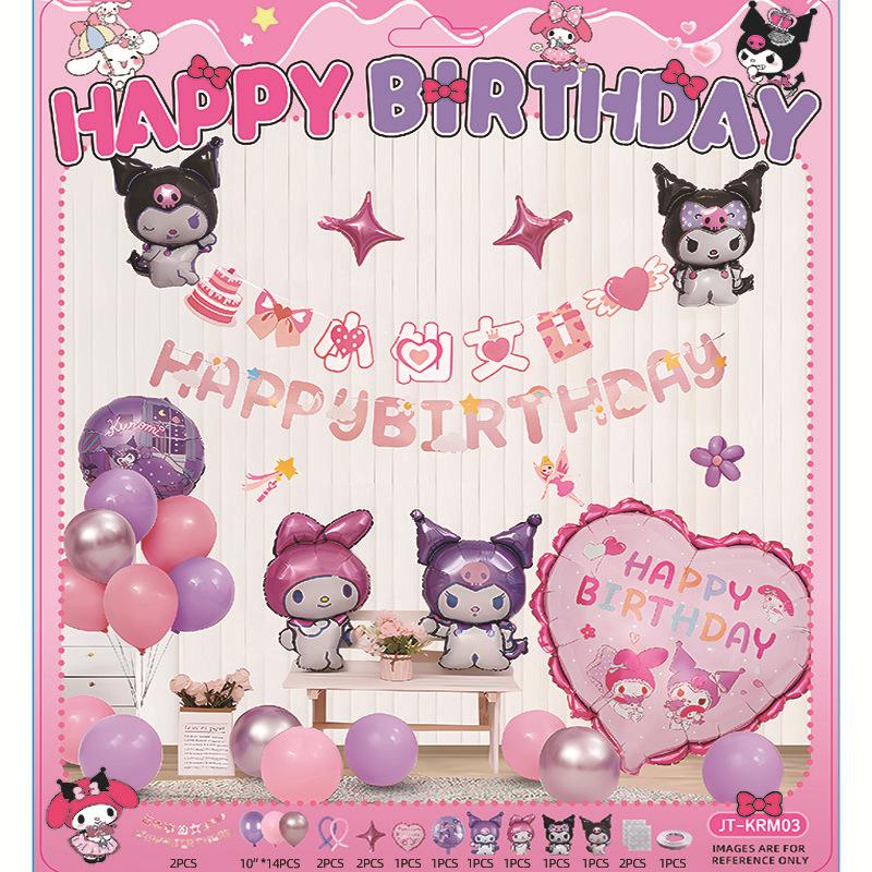 

Kuromi Themed Birthday Party Decorations Balloon Background Wall Scene Decoration Girl Ritual Pink Girl jt-krm03kuromiset[glueandribbon]