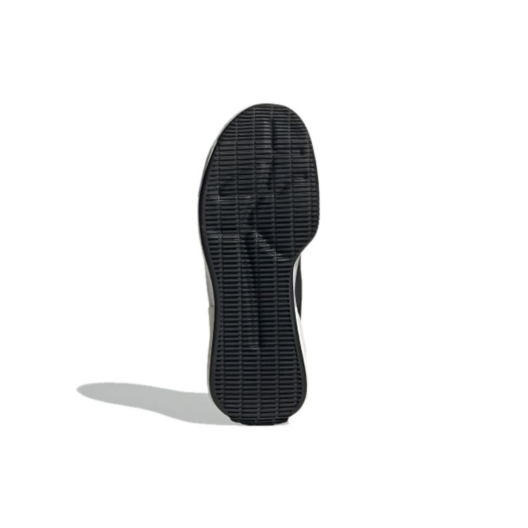 Adidas Stella McCartney x Treino Mid Černá Bílá Dámské Tenisky Core-Black Cloud-White Off-White FX1955