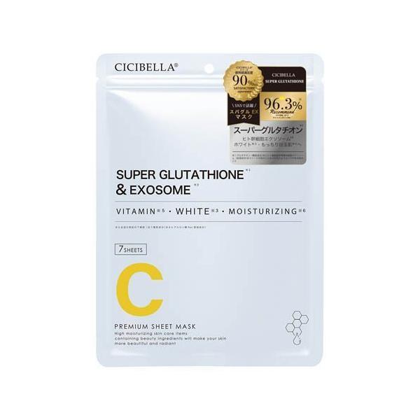 LaBella Cicibella Тканевая маска 7 штук 30 штук Super Glutathione EX/7 Sheets