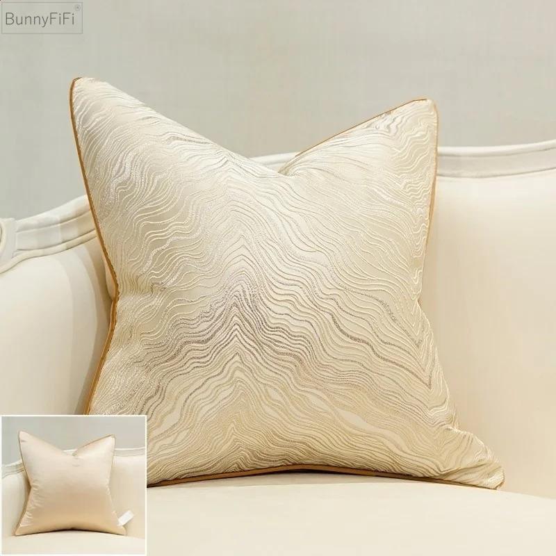 Jacquard Luxus Kissenbezug 45x45cm Stickerei Hohe Qualität Dekor Sofa Kissenbezug Dekokissenbezug Beige Kissenbezüge