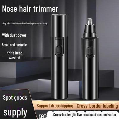 Portable Electric Nose Hair Trimmer with Detachable Blade and Washable Design