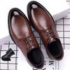 Groom Standard Dance Dress Leather Casual Shoes Men High Heels Men Two Tone Shoes Casual Dress Men Leather Casual Shoes