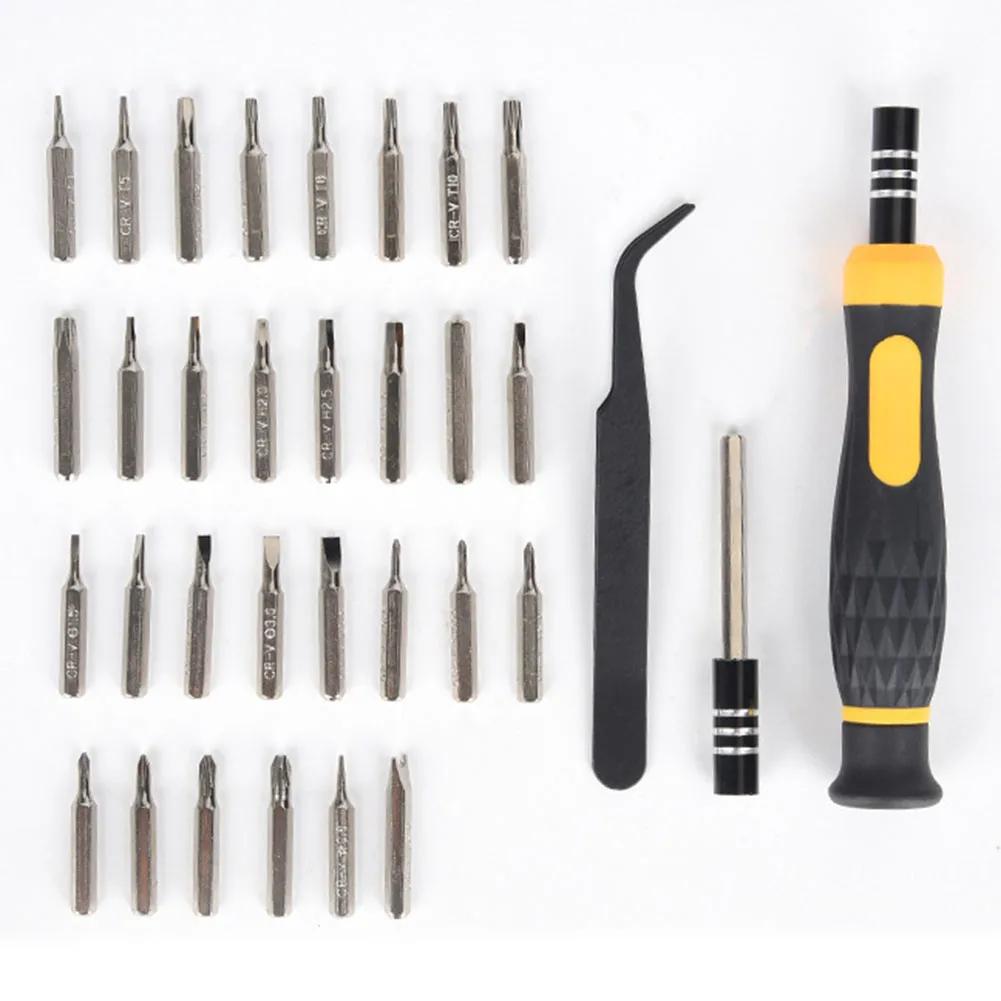 33 In 1 Screwdriver Set Multiple High-precision Screwdriver Bits For Household Small Appliances Maintenance