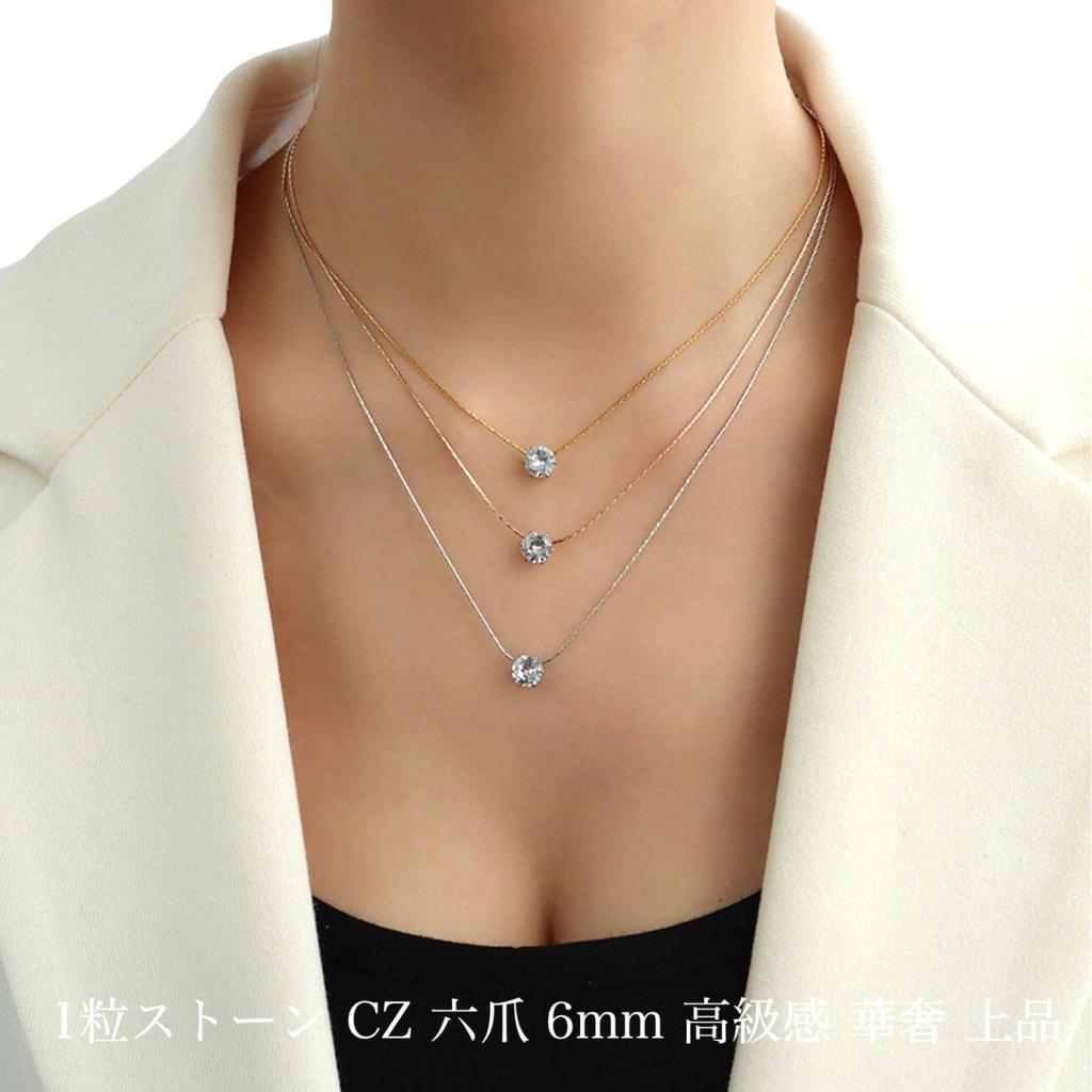 1 CZ Diamond Metal Surgical Stainless Steel 1 Pink Delicate [Galant] 6-prong Necklace, Always-On, Simple, Allergy-Free, (Zirconia), Stone, 6-prong,