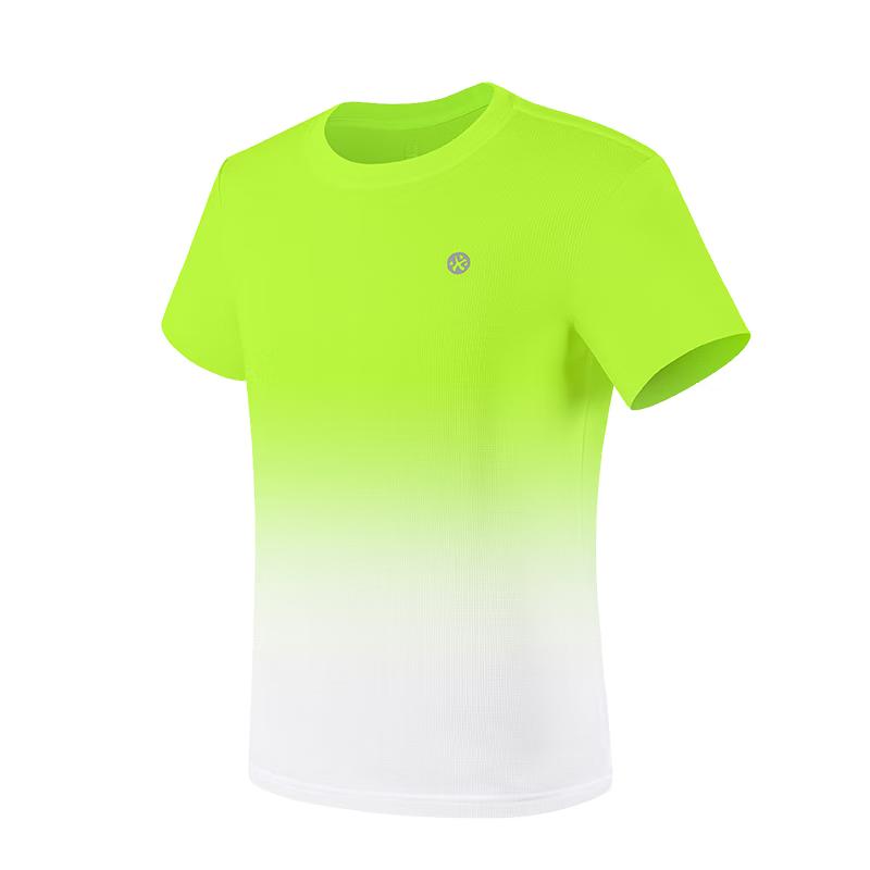 

Men s Quick-Dry Running & Training T-Shirt XXL