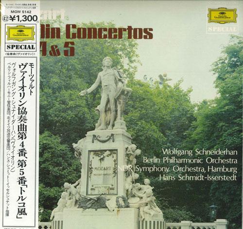 LP Record WOLFGANG SCHNEIDERHAN - Mozart: Violin Concerto No. 4, No.  MGW5142 DEUTSCHE GRAMMO Japan Obi Classical Used