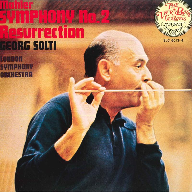 

LP Record GEORG SOLTI LONDON SYMPHONY ORCHES Mahler Symphony No.2 Resurrection SLC60134 LONDON 1973 Japan Classical Used