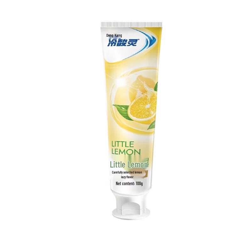 

Leng Suan Ling Anti-Sensitivity Toothpaste