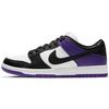 New SB Dunk Low Court Purple '2021/2024' BQ6817-500