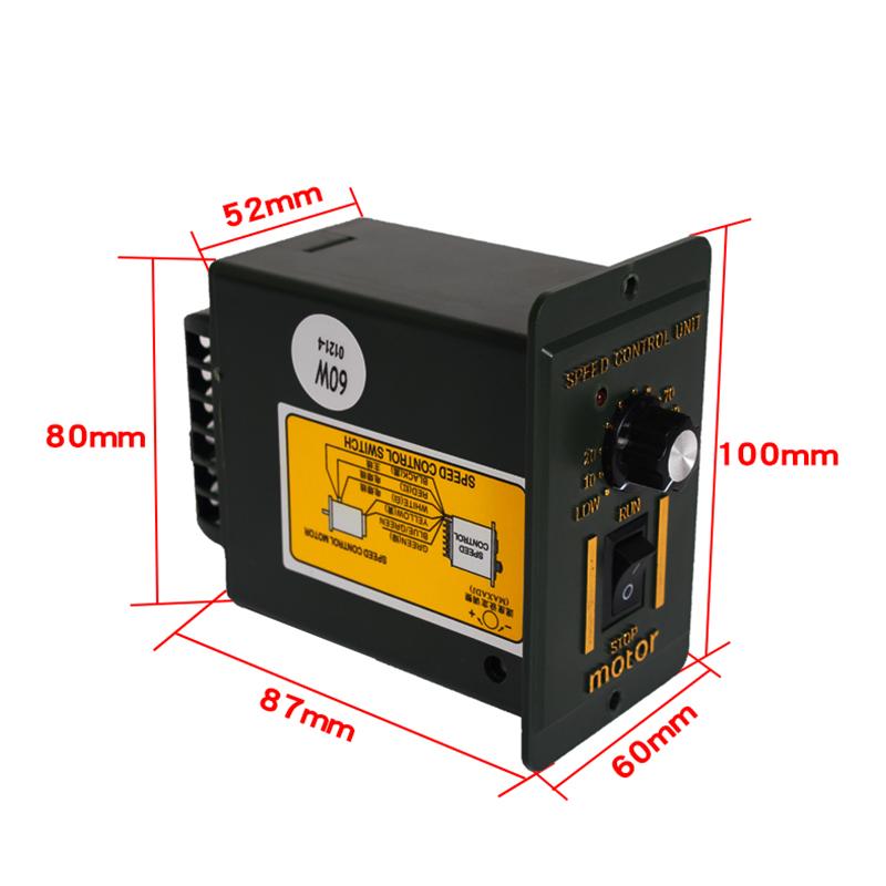 US-52 15W regulátor otáček AC motoru: Přesné řízení rychlosti a směru (220V, 50/60Hz) Mini Motors Control Velkoobchod