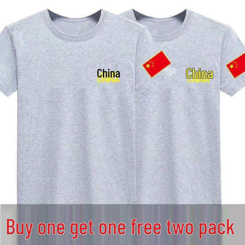 Herren Übergröße Camouflage Kurzarm T-Shirt, Reine Baumwolle, Lockere Passform, Gestickte Chinesische Rote Flagge