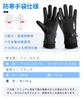 Waterproof and Windproof Winter Gloves with Touchscreen and Smartphone Perfect for Outdoor Activities Like Mountain and for Warmth and Protection from