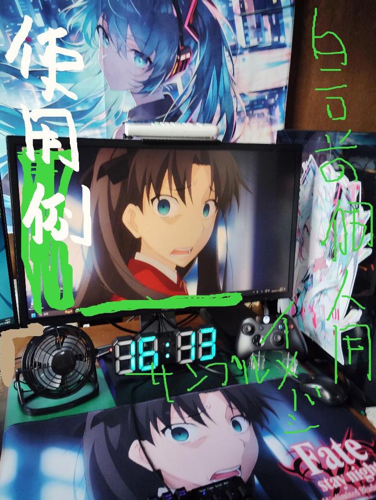 [USED] Large Fate Saber Mouse Pad/Desk Mat 02