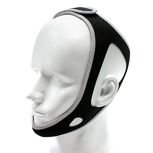 GLAMSVILLE Chin Supporter, Snoring Control Sleep Aid, Odorless, Skin-Friendly, Chin Support, Nighttime Supporter, Velcro, Quiet Sleep Mask, Open-Mouth