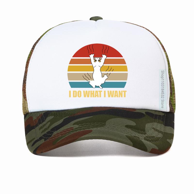 I Do What I Want Funny Standard Poodle Vintage Baseball Cap Men Women Casual Summer Visor Mesh Breathable Trucker Hat