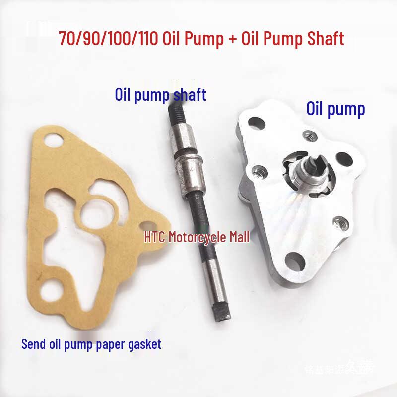 JH70/90/100 Motorcycle Tricycle Frame & Timing Wheel Tensioner with Oil Pump