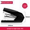 Junhui Labor-Saving Student Stapler