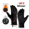 Thermal Winter Gloves For Men Women Touchscreen Warm Outdoor Cycling Driving Motorcycle Gloves Windproof Non-Slip Womens Gloves