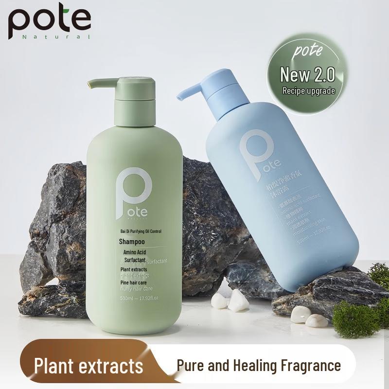 Boati Oil Control Shampoo & Sea Salt Shower Gel Set