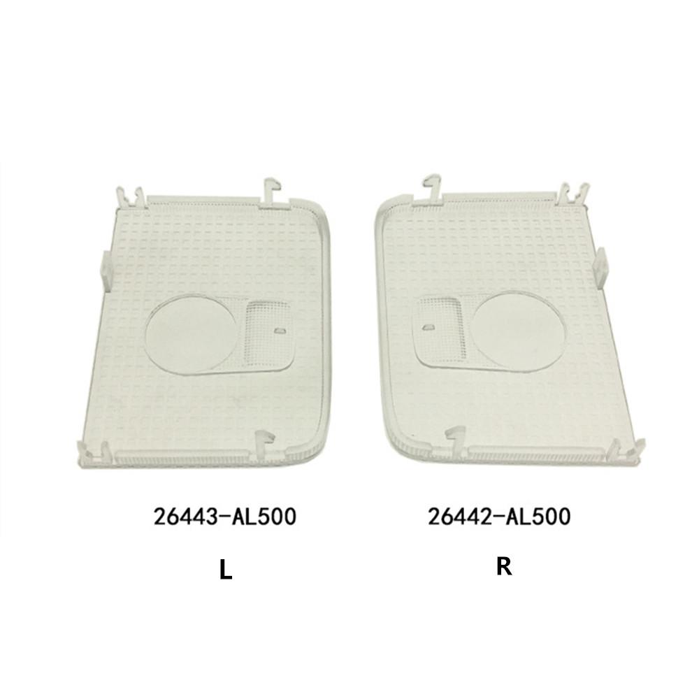 2x Interior Roof Reading Light Cover For Nissan Nissan X-Trail T31/Rogue 2008-13