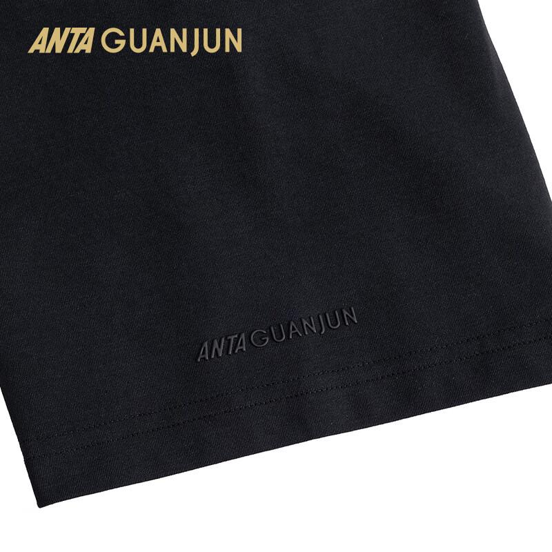 Anta Champion Men's Antibacterial Outdoor Travel T-Shirt