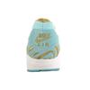 Nike Wmns Air Max 1 Ultra LOTC QS Island Green Flat Gold 747105-300