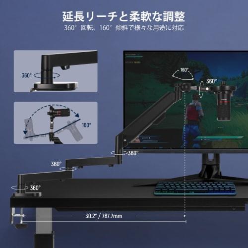 NEEWER Slim Microphone Arm Desk Mount, 360 Rotating Boom Arm with Air Damping and Cable Management Channel, Compatible with Shure MV7, SM7B, and Blue