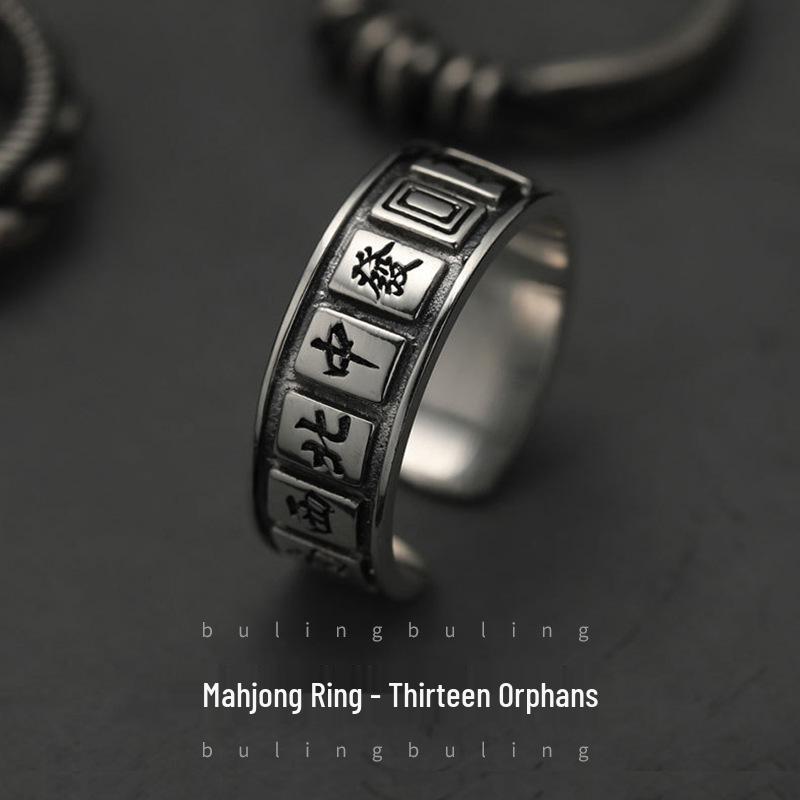 

Ретро дизайн маджонг парные кольца - Женское модное открытое кольцо на указательный палец