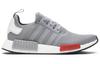 adidas Nmd Runner 'Light Onyx' S79160