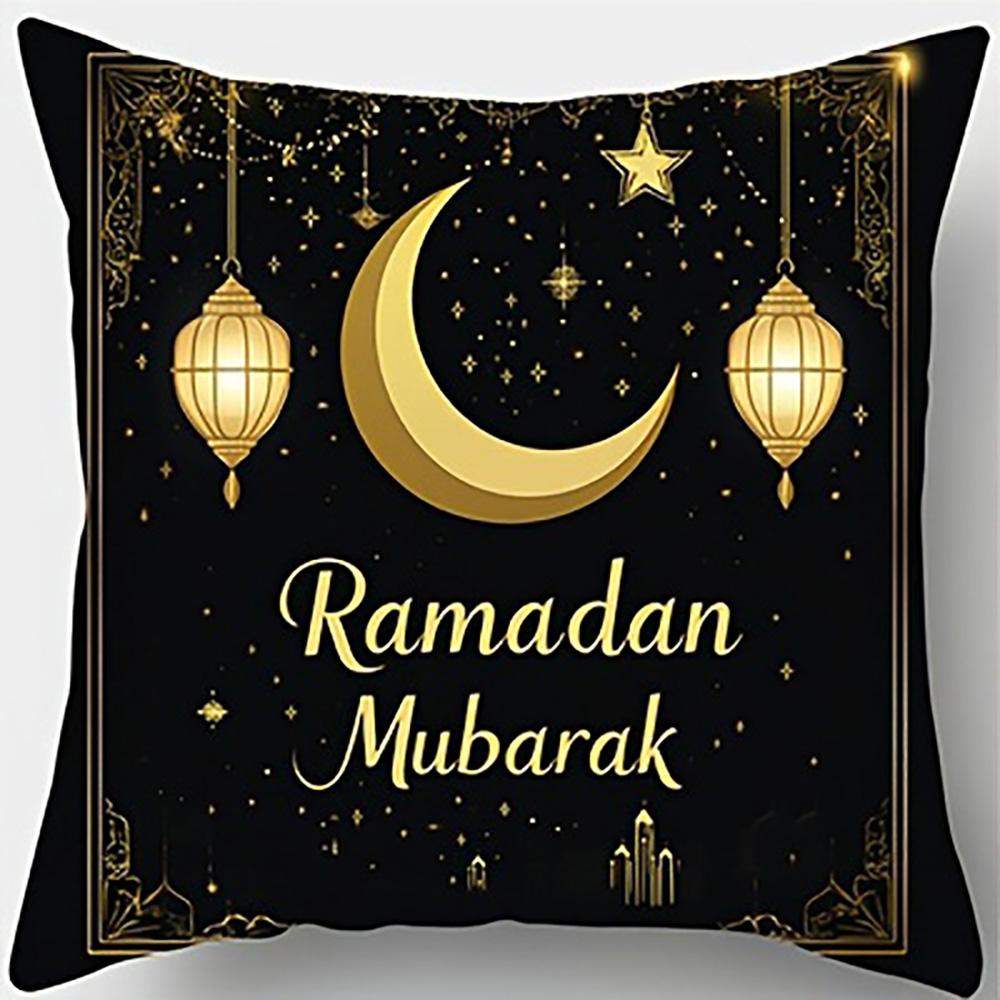 1/4pcs Ramadan Mubarak Themed Pillowcases Sofa Cushion Cover Islamic Muslim Home Decoration