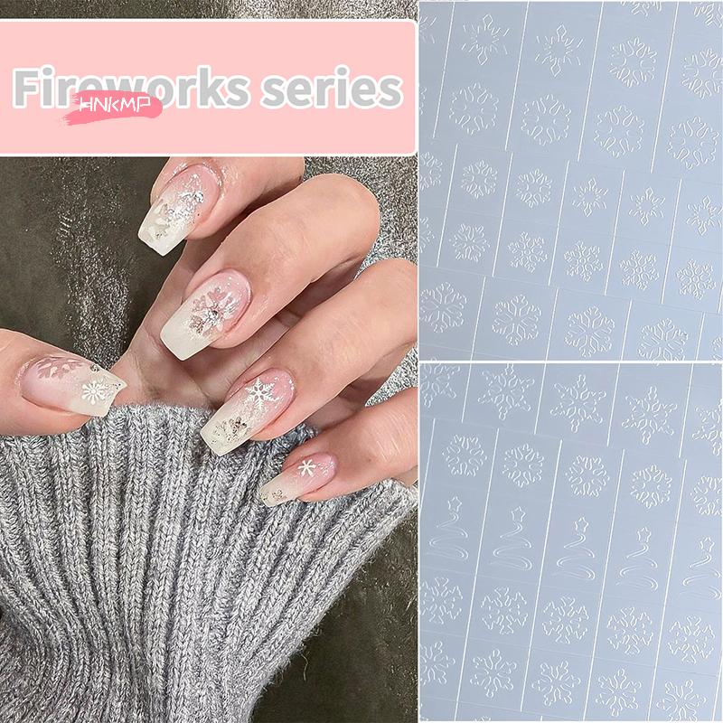 Transparent Fireworks Nail Stickers Hollow Spray Painting Stencil with Christmas Tree & Snowflake Pattern - Adhesive Nail Art