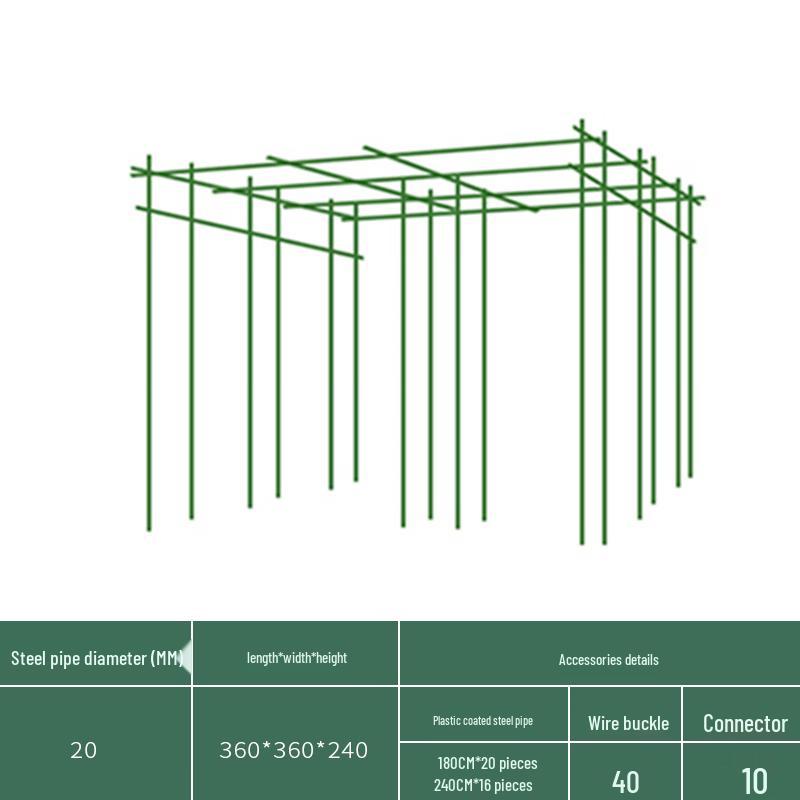 

Большая металлическая садовая шпалера для вьющихся растений