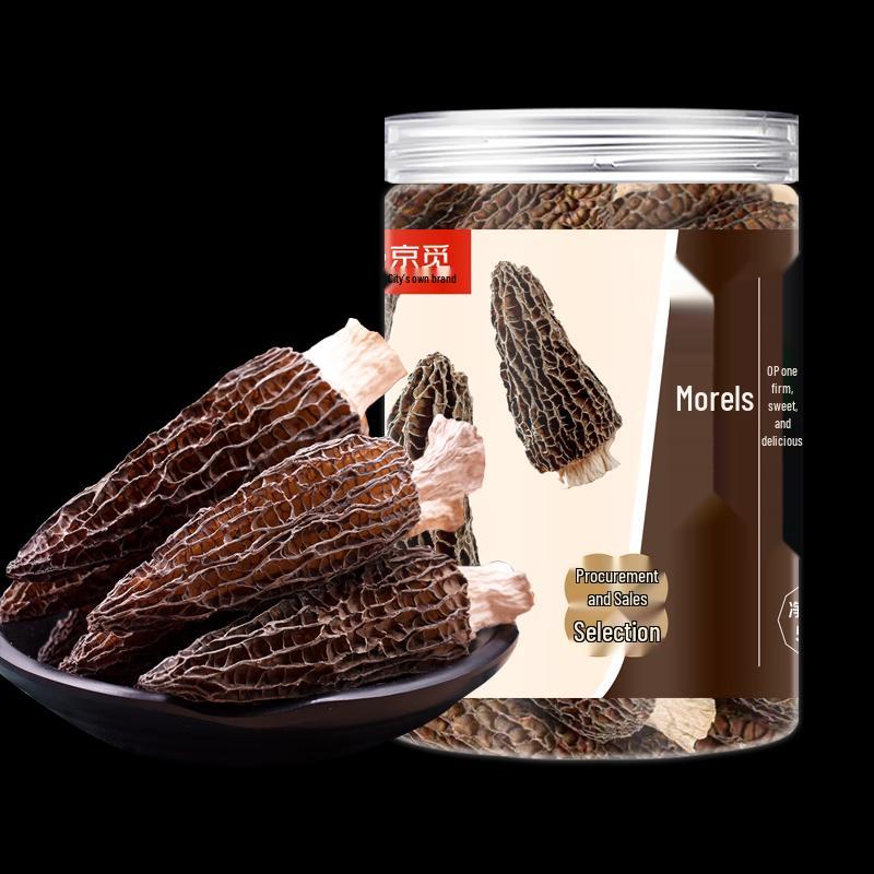 Jing Mi Premium Dried Gourmet Mushrooms