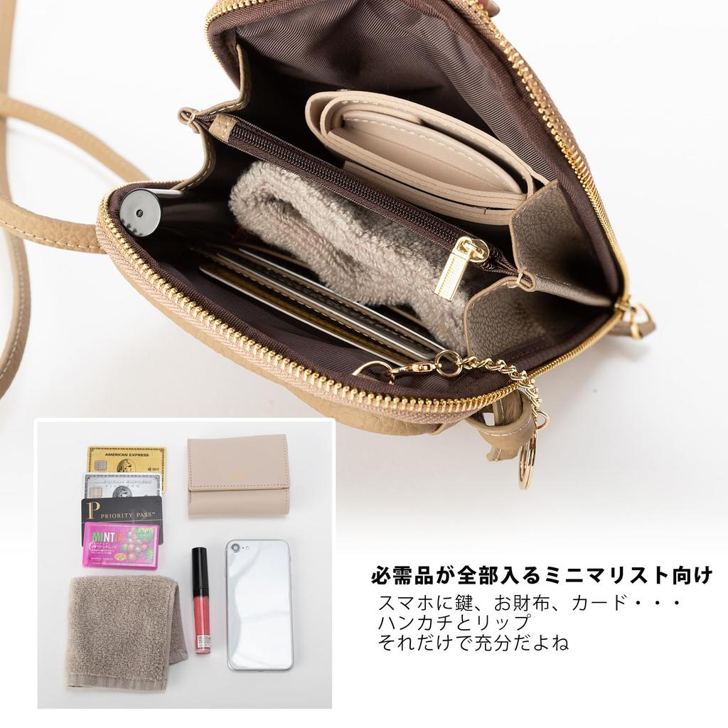 VIVID HORN La Creviar Cowhide Smartphone Pouch, Women's Shoulder Pouch with Wallet, Lightweight, Genuine Leather Sacoche with Shoulder Strap, 14300,