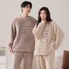 Snowflake Fleece Pajamas Women'S Winter Fleece Thickened Coral Fleece Flannel Loungewear Couple Suit Men