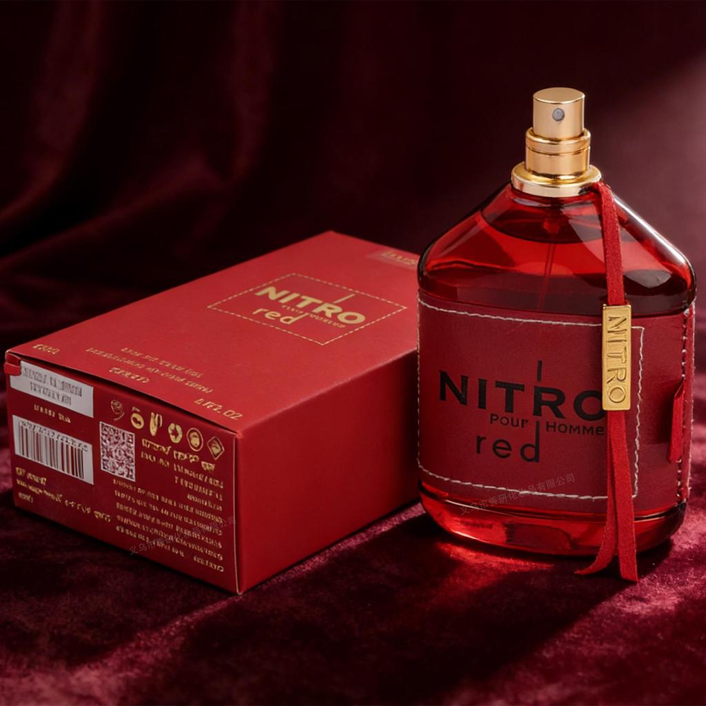 100ml High-Quality Dubai Perfume - LQY8835 Arabic Fragrance