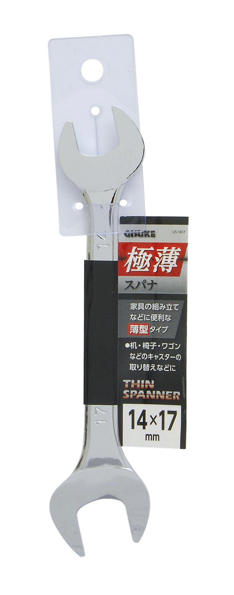 Takagi Spanner 14 x 17mm Thin Spanner Chrome Plated Finish Furniture Assembly Desk Chair Wagon Caster Replacement Tool Takagi (TAKAGI) Ultra-thin